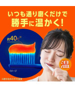 Kao Deep Clean Toothpaste Warm Sensation, 85g Wakan Yuzu Gum Care